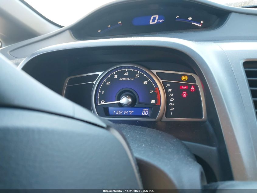 2007 Honda Civic Lx VIN: JHMFA16577S007587 Lot: 43753067