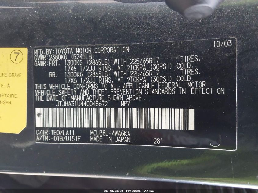 2004 Lexus Rx 330 VIN: JTJHA31U440048672 Lot: 43753099