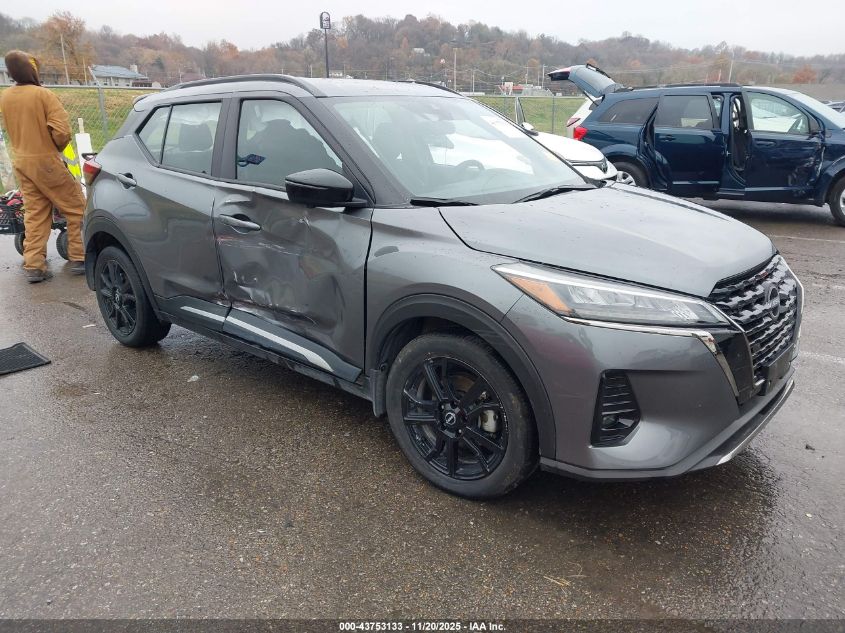 NISSAN KICKS SR XTRONIC CVT