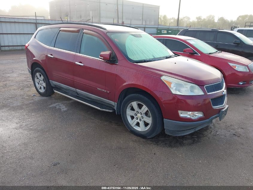 2009 Chevrolet Traverse Lt