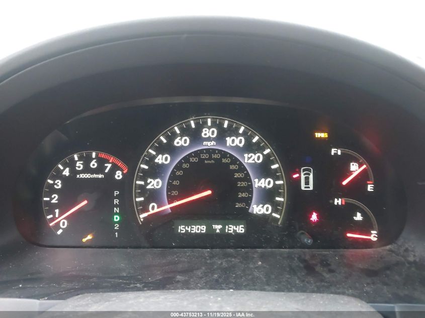 2008 Honda Odyssey Ex-L VIN: 5FNRL387X8B094158 Lot: 43753213