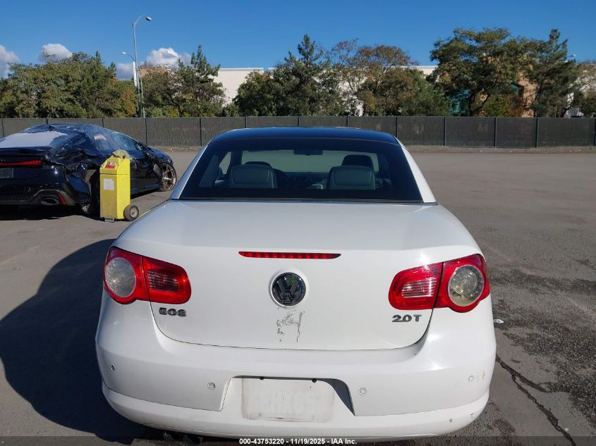 2008 Volkswagen Eos Lux VIN: WVWFA71F08V036319 Lot: 43753220