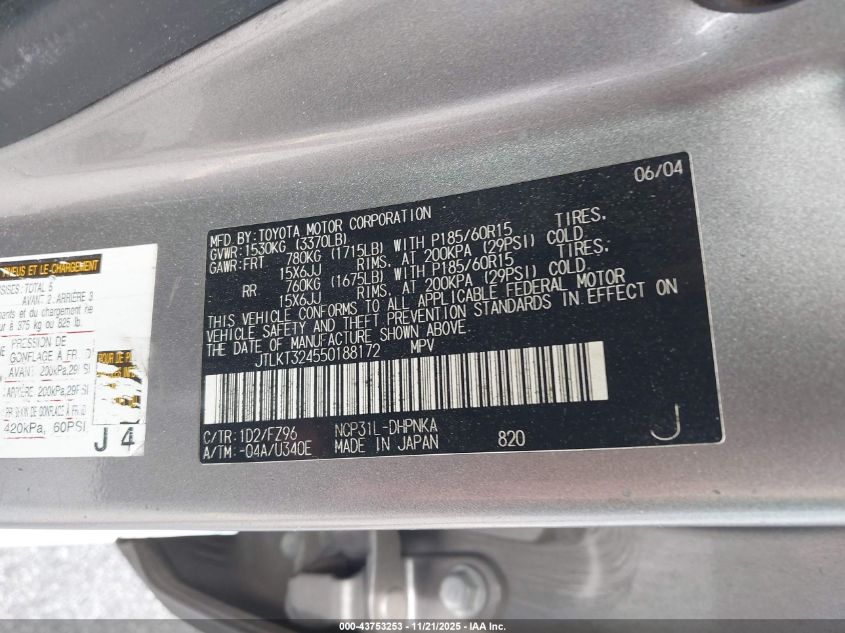 2005 Scion Xb VIN: JTLKT324550188172 Lot: 43753253