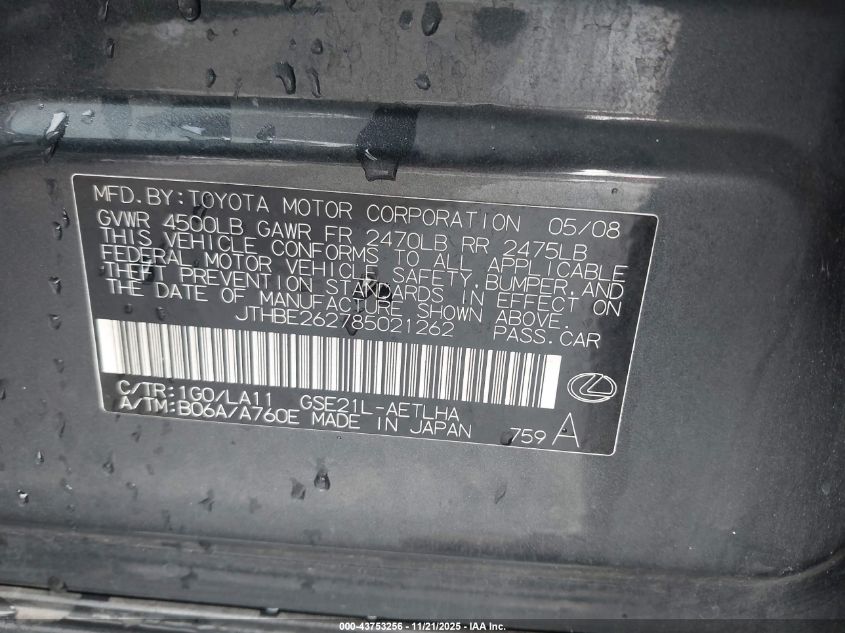 2008 Lexus Is 350 VIN: JTHBE262785021262 Lot: 43753256