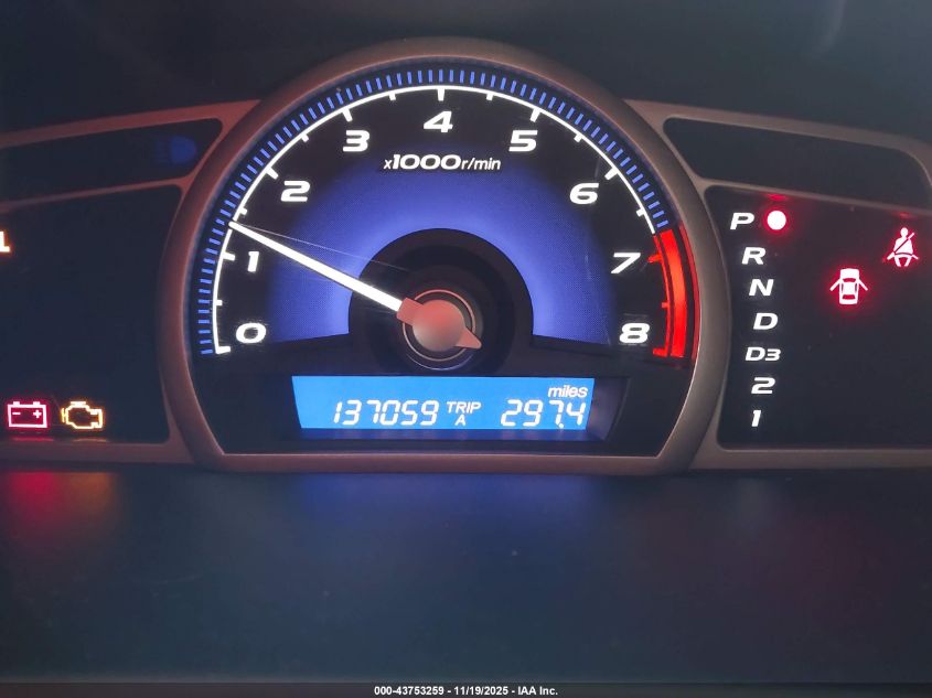 2007 Honda Civic Lx VIN: 1HGFA165X7L126912 Lot: 43753259