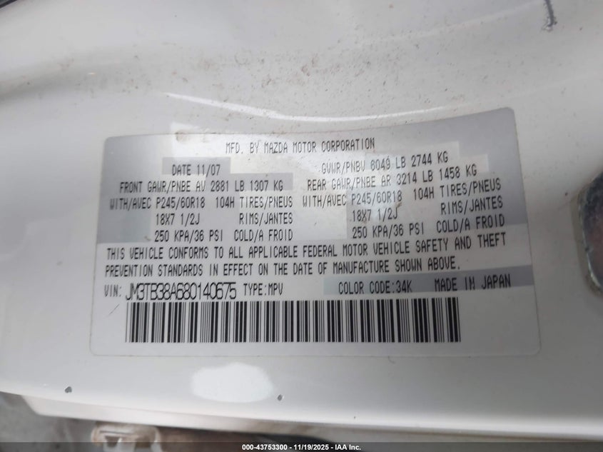 2008 Mazda Cx-9 Sport VIN: JM3TB38A680140675 Lot: 43753300