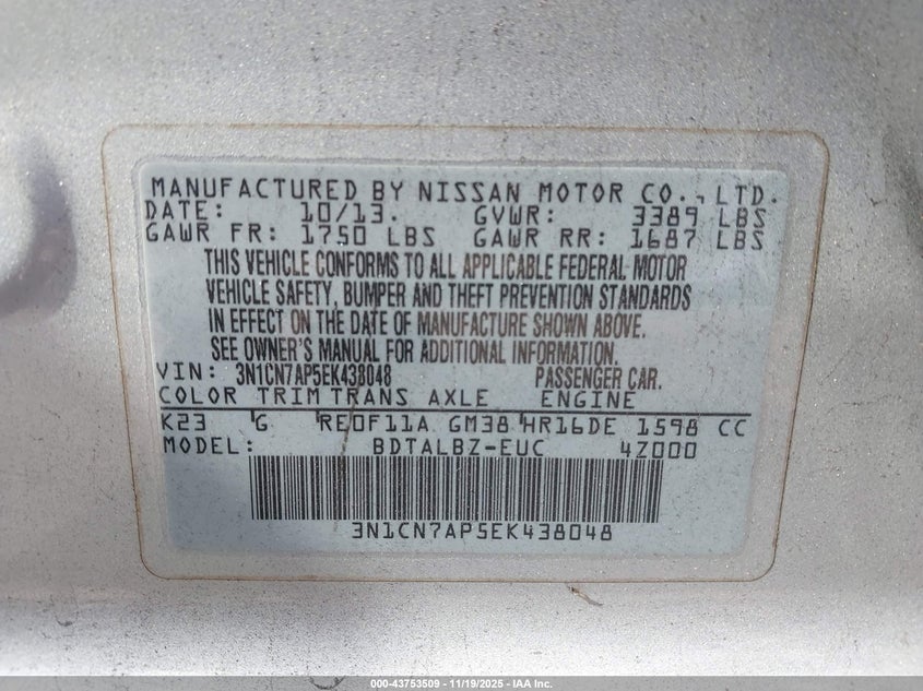 3N1CN7AP5EK438048 2014 NISSAN VERSA photo no. 9