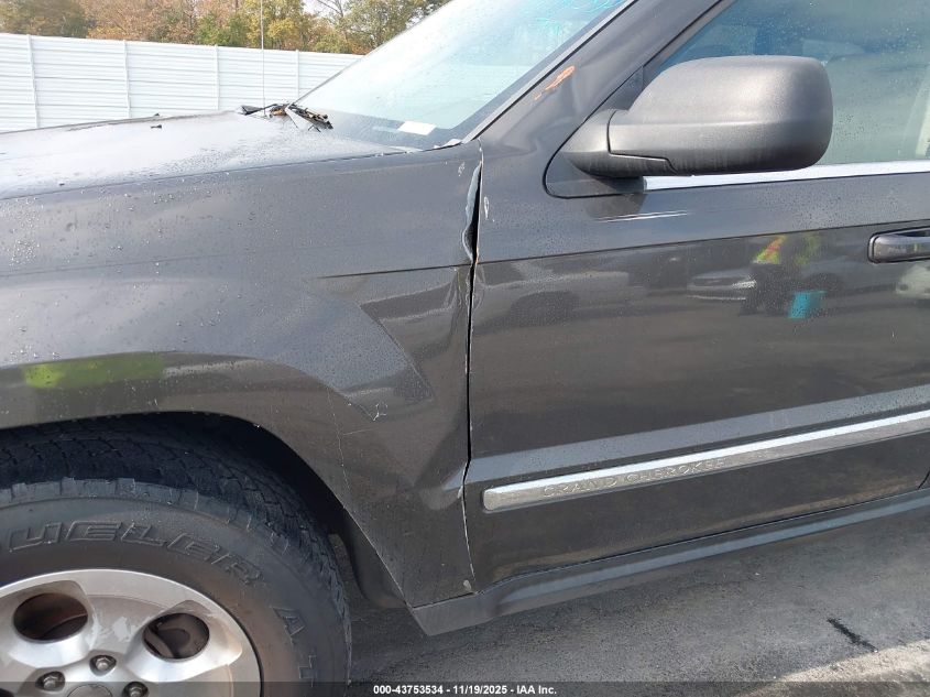 2005 Jeep Grand Cherokee Limited VIN: 1J8HS58N65C624474 Lot: 43753534