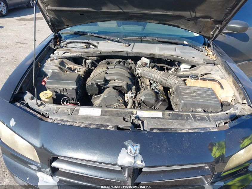 2008 Dodge Charger VIN: 2B3KA43RX8H154599 Lot: 43753558