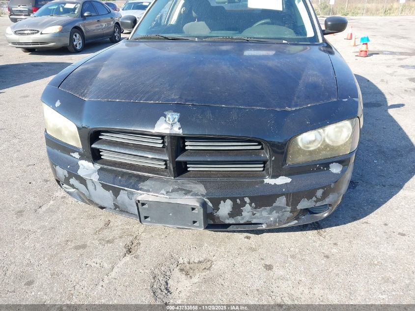 2008 Dodge Charger VIN: 2B3KA43RX8H154599 Lot: 43753558