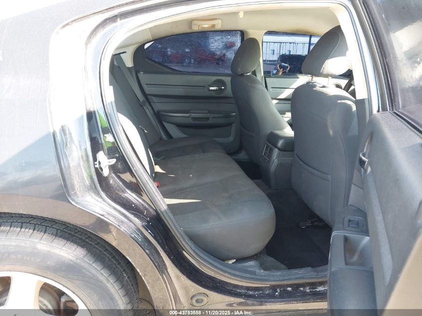 2008 Dodge Charger VIN: 2B3KA43RX8H154599 Lot: 43753558