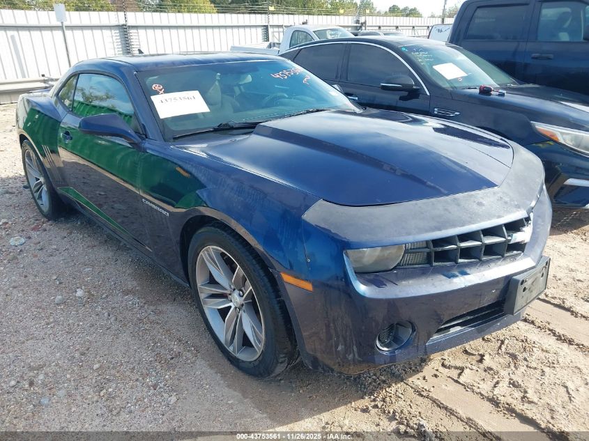 CHEVROLET CAMARO 2LS