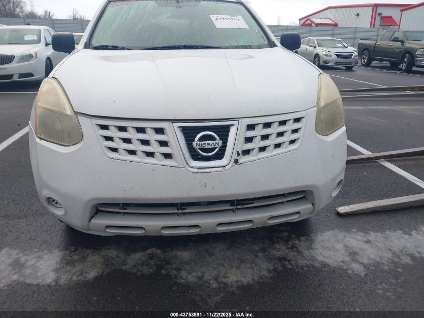 2013 Nissan Rogue S VIN: JN8AS5MT2DW013288 Lot: 43753591