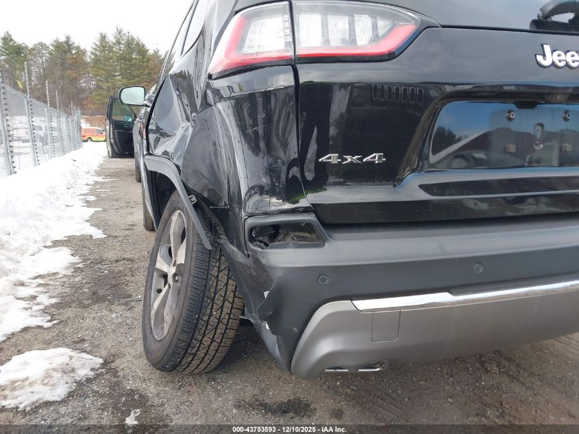 2021 Jeep Cherokee Limited 4X4 VIN: 1C4PJMDX2MD204808 Lot: 43753593