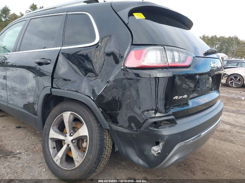 2021 Jeep Cherokee Limited 4X4 VIN: 1C4PJMDX2MD204808 Lot: 43753593