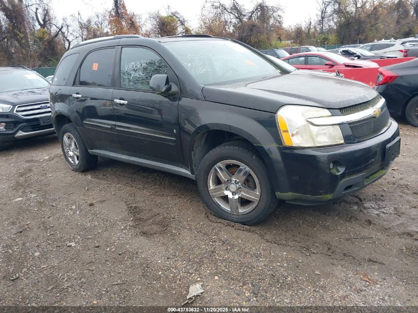 2008 Chevrolet Equinox Ltz