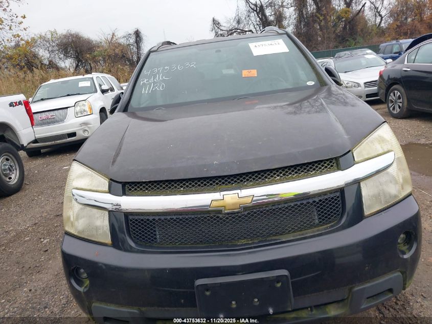 2008 Chevrolet Equinox Ltz VIN: 2CNDL83F886280434 Lot: 43753632