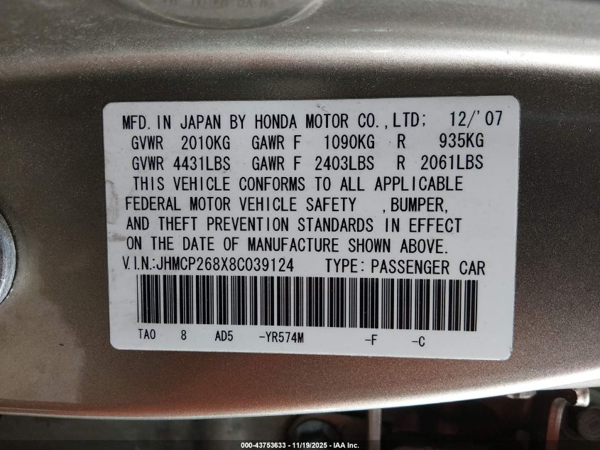 2008 Honda Accord 2.4 Ex-L VIN: JHMCP268X8C039124 Lot: 43753633