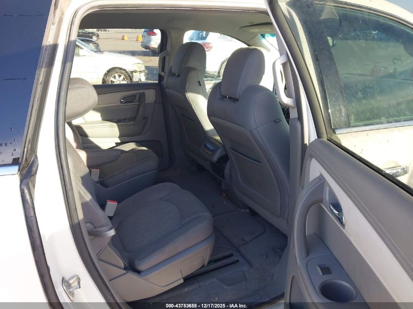 2015 Chevrolet Traverse 2Lt VIN: 1GNKRHKD7FJ184361 Lot: 43753658