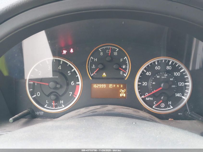 2008 Nissan Armada Se VIN: 5N1AA08C48N633028 Lot: 43753756