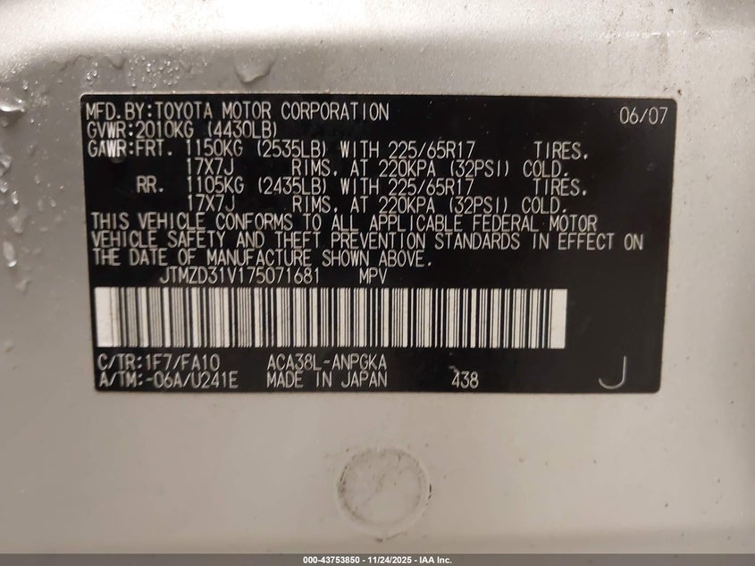 2007 Toyota Rav4 Limited VIN: JTMZD31V175071681 Lot: 43753850