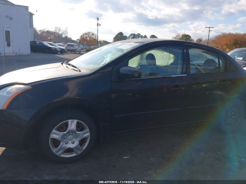2008 Nissan Sentra 2.0S VIN: 3N1AB61E88L633682 Lot: 43753935