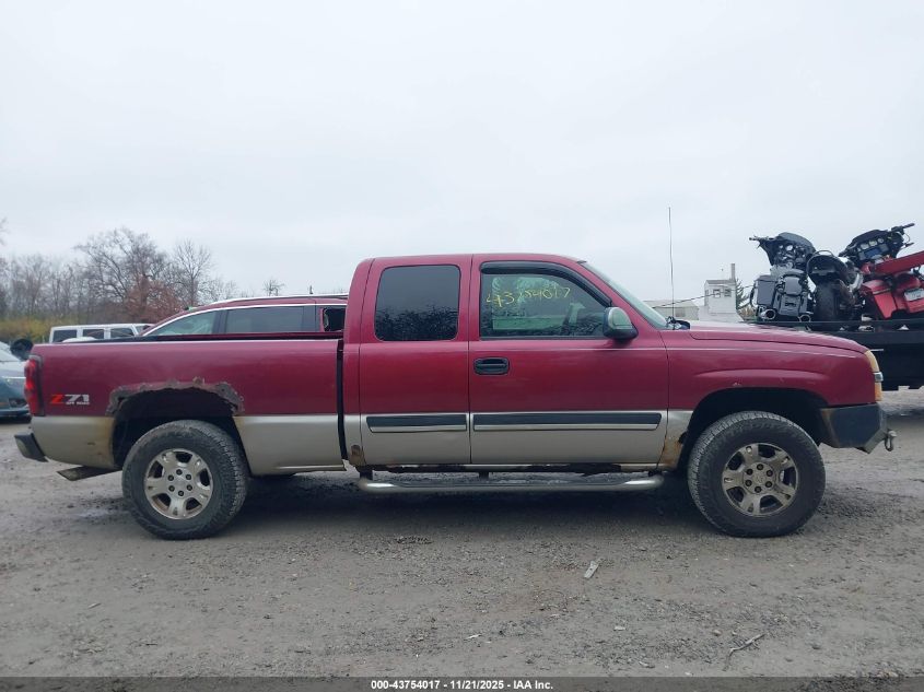 2004 Chevrolet Silverado 1500 Z71 VIN: 2GCEK19T241321292 Lot: 43754017
