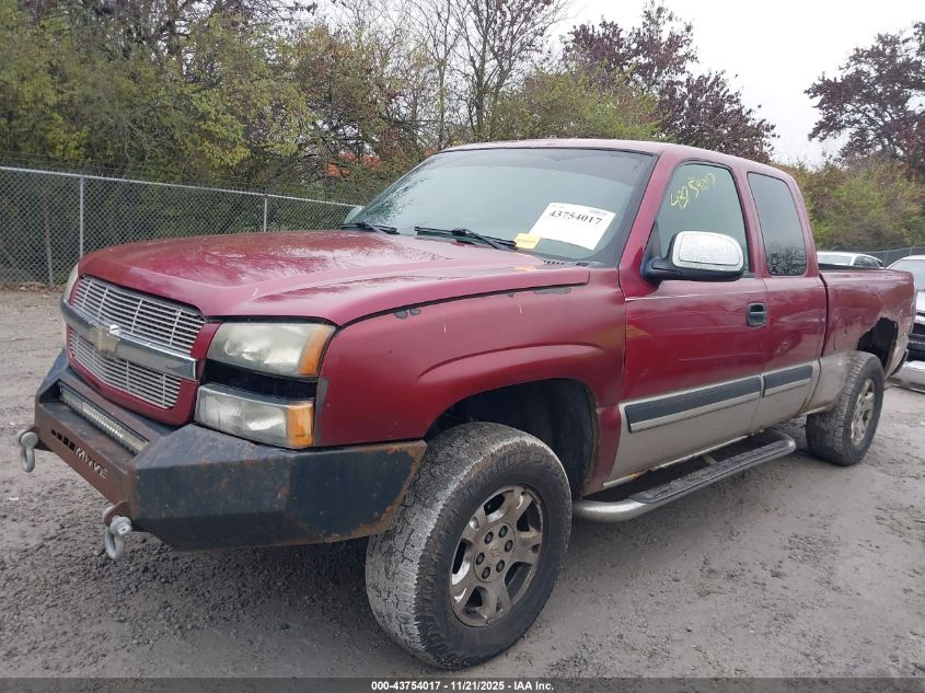 2004 Chevrolet Silverado 1500 Z71 VIN: 2GCEK19T241321292 Lot: 43754017