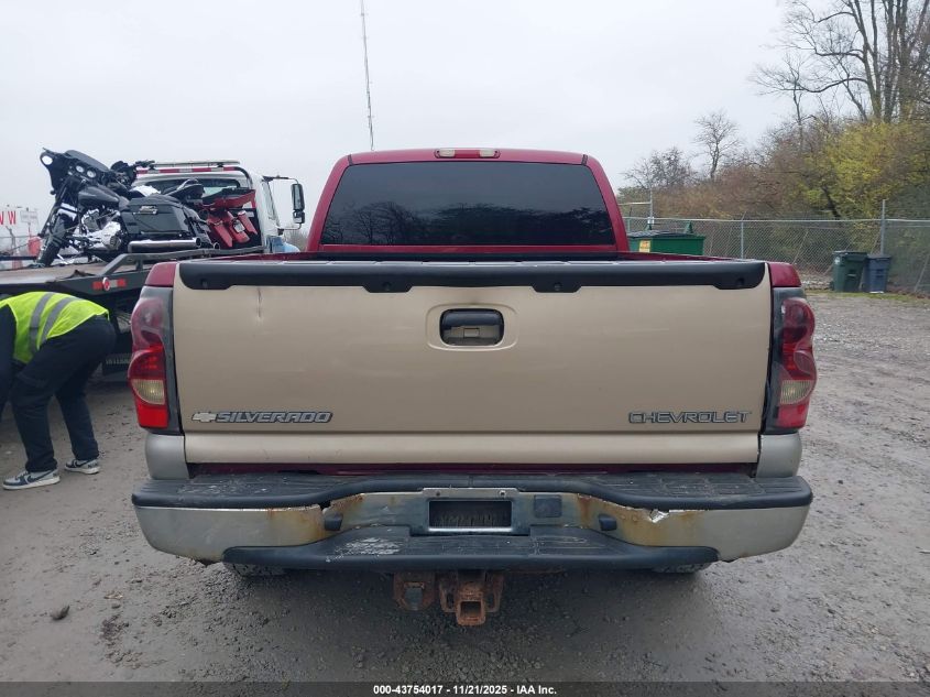 2004 Chevrolet Silverado 1500 Z71 VIN: 2GCEK19T241321292 Lot: 43754017