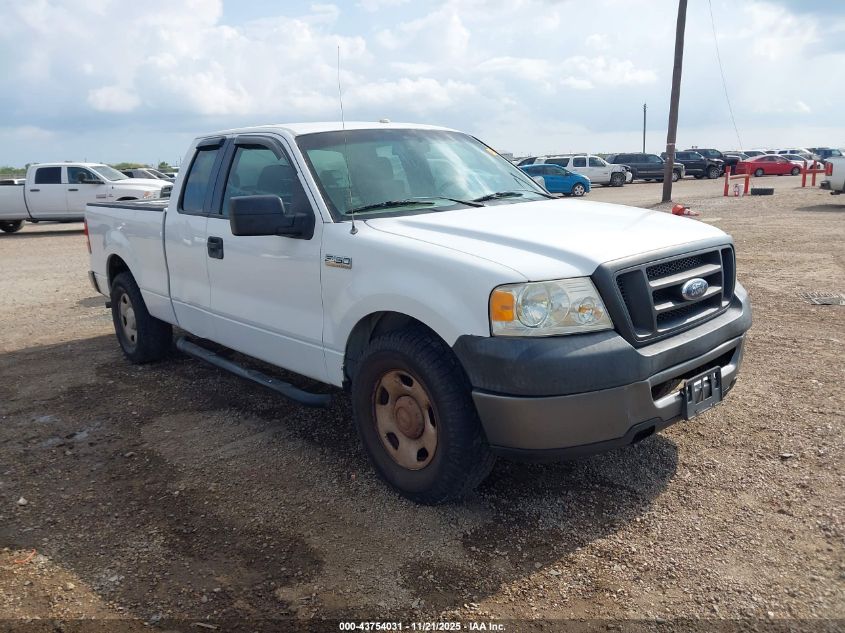 2006 Ford F-150 Lariat/Xl/Xlt