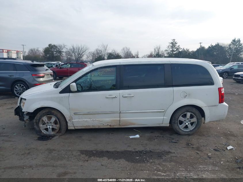 2008 Dodge Grand Caravan Sxt VIN: 1D8HN54PX8B125596 Lot: 43754059