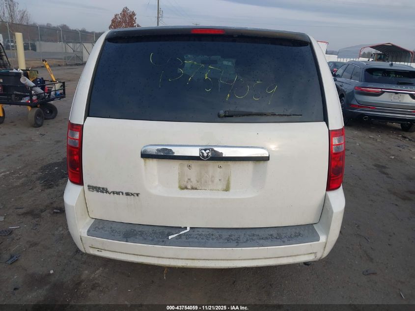 2008 Dodge Grand Caravan Sxt VIN: 1D8HN54PX8B125596 Lot: 43754059