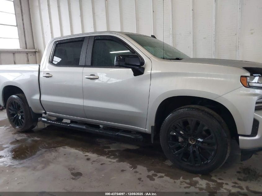 2021 Chevrolet Silverado 1500 4Wd Short Bed Rst VIN: 1GCUYEEL8MZ419578 Lot: 43754097