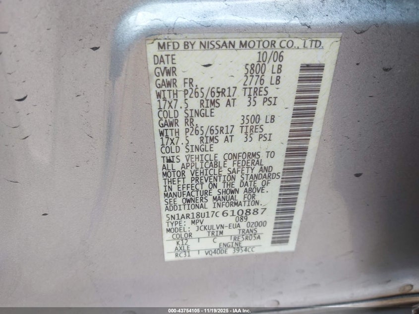 5N1AR18U17C610887 2007 NISSAN PATHFINDER photo no. 9