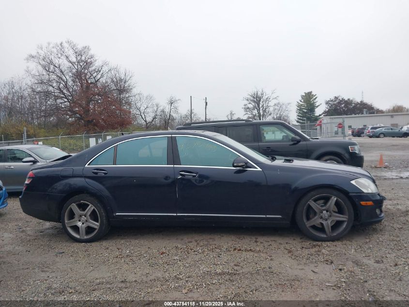 2009 Mercedes-Benz S 550 4Matic VIN: WDDNG86X39A261558 Lot: 43754118