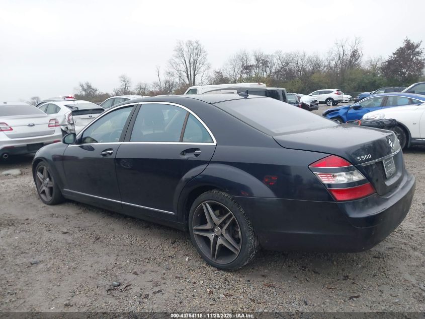 2009 Mercedes-Benz S 550 4Matic VIN: WDDNG86X39A261558 Lot: 43754118
