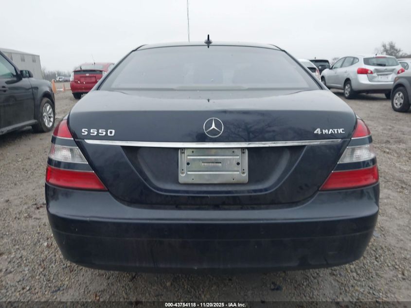 2009 Mercedes-Benz S 550 4Matic VIN: WDDNG86X39A261558 Lot: 43754118