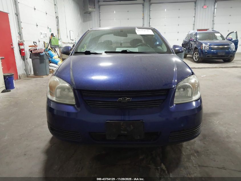 2007 Pontiac G5 VIN: 1G2AL15F677236866 Lot: 43754129