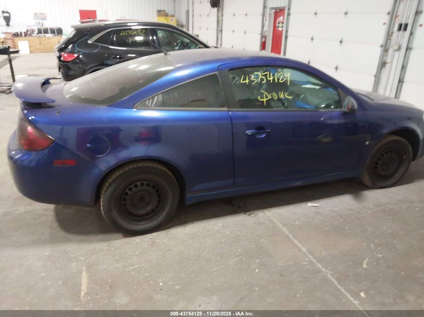 2007 Pontiac G5 VIN: 1G2AL15F677236866 Lot: 43754129