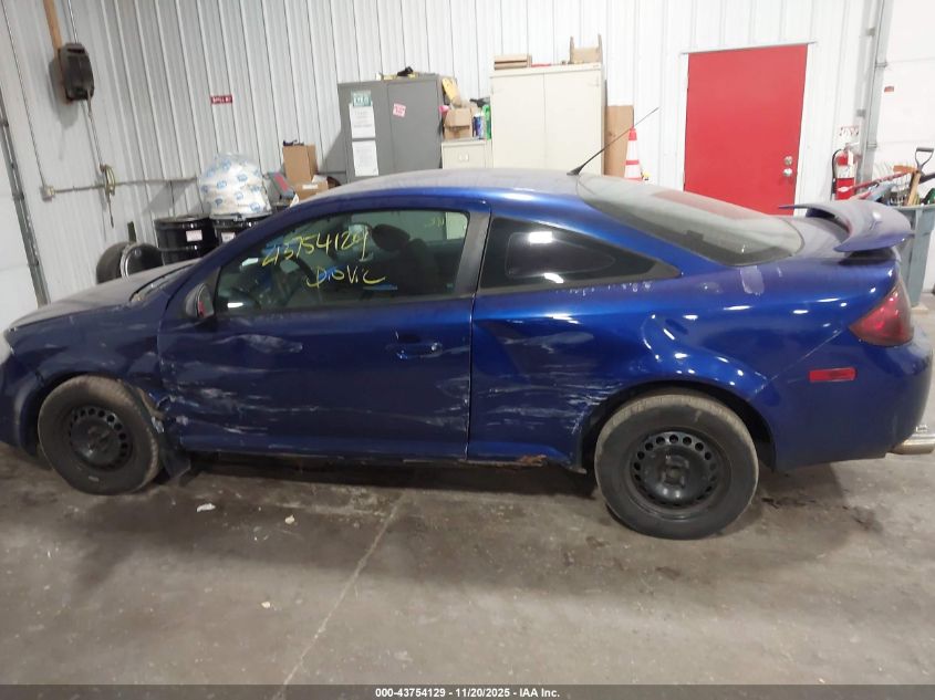 2007 Pontiac G5 VIN: 1G2AL15F677236866 Lot: 43754129