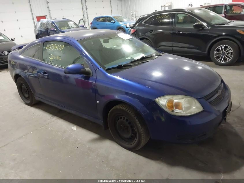 2007 Pontiac G5