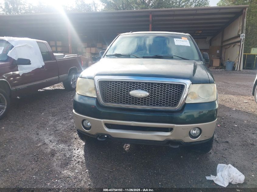 2008 Ford F-150 60Th Anniversary/Fx4/King Ranch/Lariat/Xlt VIN: 1FTPW14V28FB06581 Lot: 43754153