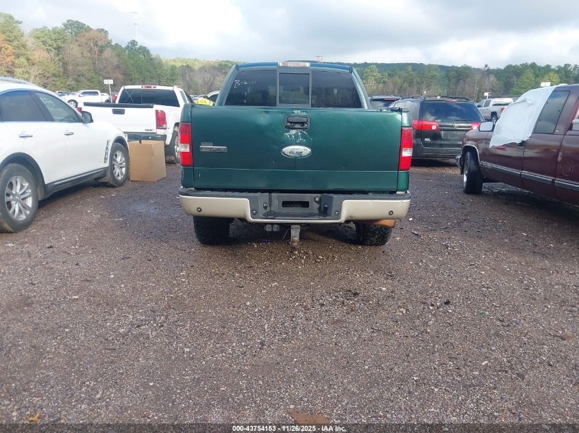 2008 Ford F-150 60Th Anniversary/Fx4/King Ranch/Lariat/Xlt VIN: 1FTPW14V28FB06581 Lot: 43754153