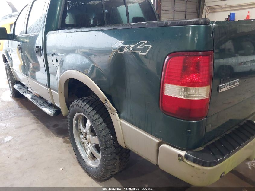 2008 Ford F-150 60Th Anniversary/Fx4/King Ranch/Lariat/Xlt VIN: 1FTPW14V28FB06581 Lot: 43754153