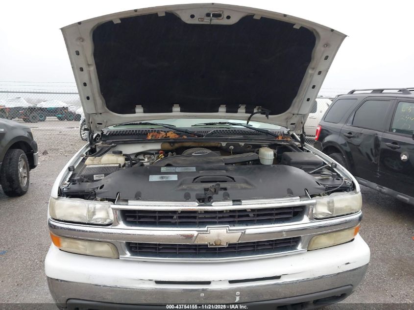 2005 Chevrolet Tahoe Lt VIN: 1GNEK13T05J176020 Lot: 43754155