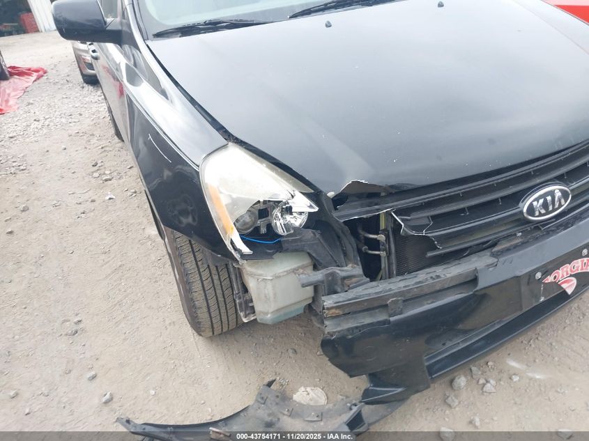 2008 Kia Sedona Lx VIN: KNDMB233286262513 Lot: 43754171