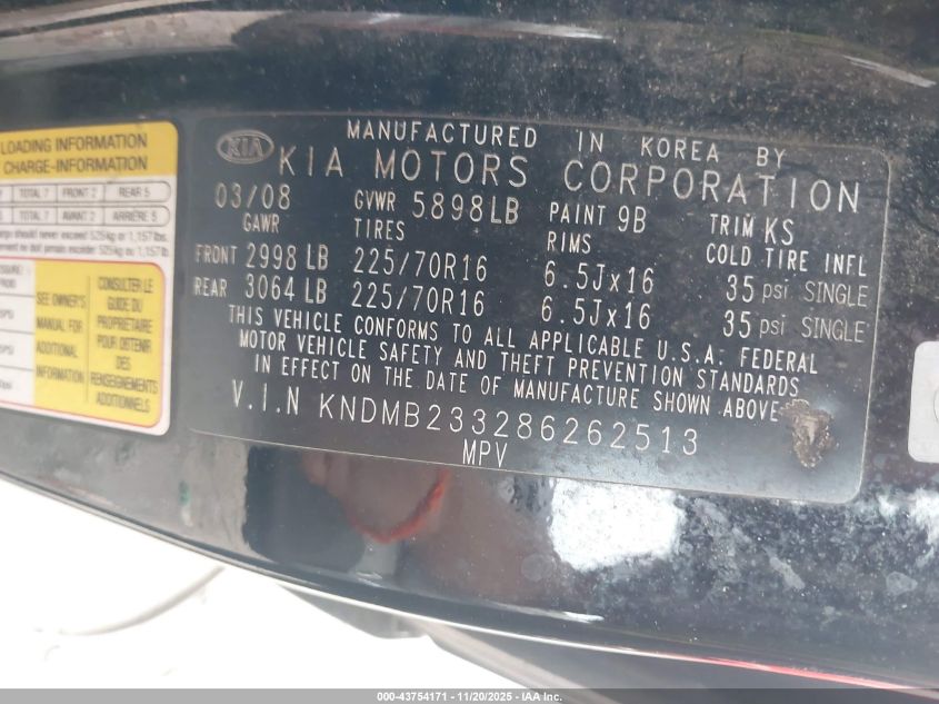 2008 Kia Sedona Lx VIN: KNDMB233286262513 Lot: 43754171