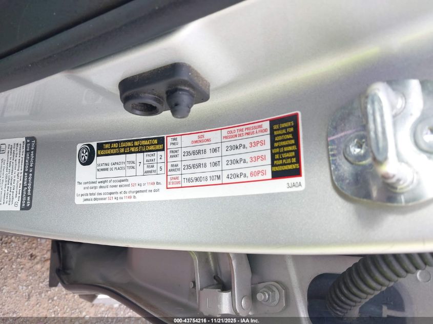 2014 Infiniti Qx60 VIN: 5N1AL0MN8EC515962 Lot: 43754216