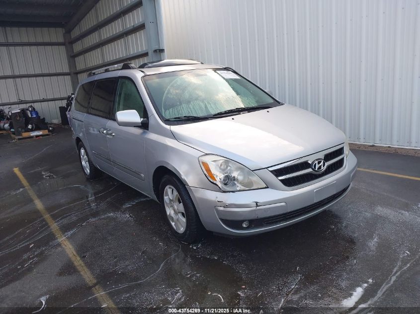 2008 Hyundai Entourage Gls/Limited