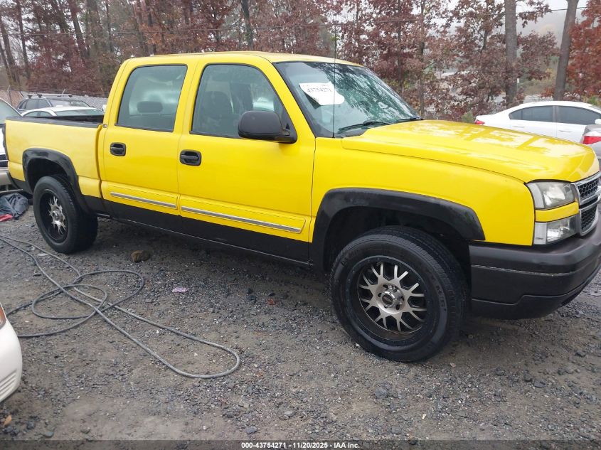 2006 Chevrolet Silverado 1500 Ls VIN: 2GCEK13VX61340069 Lot: 43754271